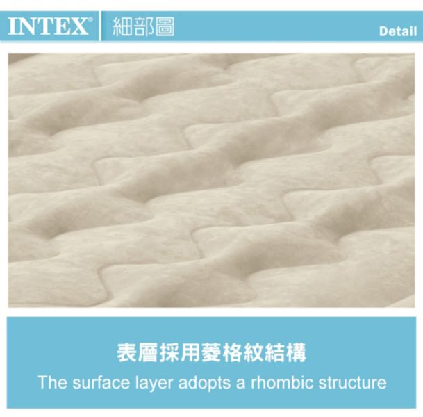 【INTEX】超厚絨豪華單人加大內建電動幫浦充氣床-寬99cm(64425ED) 15020030 LIFECODE,戶外用品,生活密碼,LIFECODE生活密碼戶外用品生活館 ,帳篷,折疊桌椅,鋁合金,車尾帳,速搭帳INTEX,露營,露營區,露營裝備,露營生活,露營美學,outdoor,camping,帳篷,露營小物,客廳帳,INTEX,戶外用品,充氣床,床墊,露營,露營裝備,露營生活,outdoor,camping
