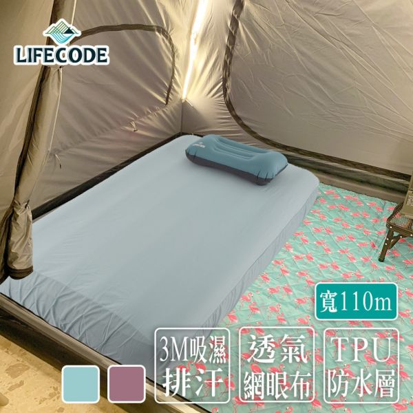 LIFECODE-3M吸濕排汗防水透氣床包/保潔墊(單人加大3.5*6.2呎/寬110cm)-2色可選 15340031/5 LIFECODE,戶外用品,LIFECODE生活密碼戶外用品生活館 ,,帳篷,折疊桌椅,鋁合金,車尾帳,速搭帳INTEX,露營,露營區,露營裝備,露營生活,露營美學,outdoor,camping,帳篷,露營小物,客廳帳