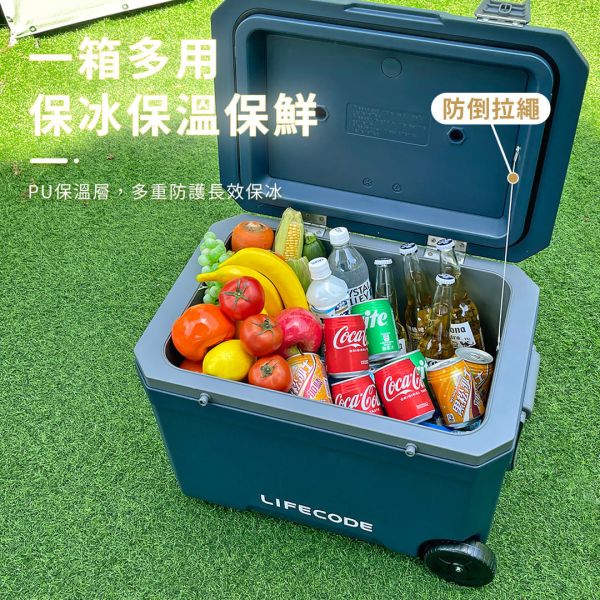 【LIFECODE】冰島-拉輪式45L保冰桶/有杯架-附2個冰磚-2色可選 12300324/5 LIFECODE,戶外用品,LIFECODE生活密碼戶外用品生活館 ,帳篷,折疊桌椅,鋁合金,車尾帳,速搭帳INTEX,露營,露營區,露營裝備,露營生活,露營美學,outdoor,camping,帳篷,露營小物,保冰桶