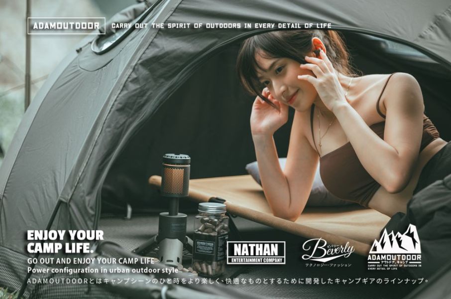 ADAMOUTDOOR 戶外抛棄式耳塞-三色可選 12500294/7/8 LIFECODE,戶外用品,LIFECODE生活密碼戶外用品生活館 ,帳篷,折疊桌椅,鋁合金,車尾帳,速搭帳,INTEX,露營,露營區,露營裝備,露營生活,露營美學,outdoor,camping,帳篷,露營小物,客廳帳