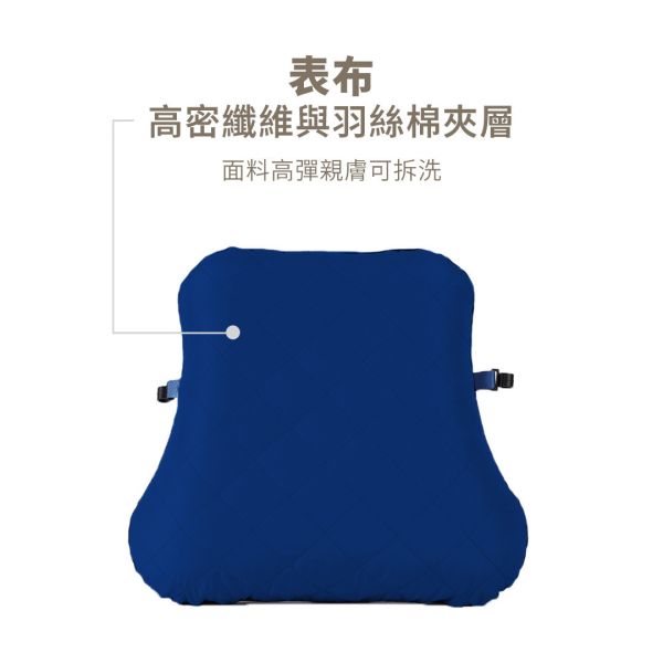 《LIFECODE》空氣感充氣護腰枕/趴睡枕(含枕套)-2色可選 LIFECODE,戶外用品,LIFECODE生活密碼戶外用品生活館 ,帳篷,折疊桌椅,鋁合金,車尾帳,速搭帳INTEX,露營,露營區,露營裝備,露營生活,露營美學,outdoor,camping,帳篷,露營小物,客廳帳,睡墊,充氣床