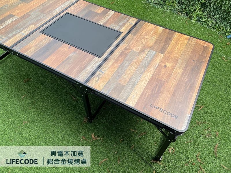 【LIFECODE】黑電木加寬鋁合金燒烤桌(180*80cm)送背袋+可提式烤肉架 13310267-3 LIFECODE,戶外用品,LIFECODE生活密碼戶外用品生活館 ,,帳篷,折疊桌椅,鋁合金,車尾帳,速搭帳INTEX,露營,露營區,露營裝備,露營生活,露營美學,outdoor,camping,帳篷,露營小物