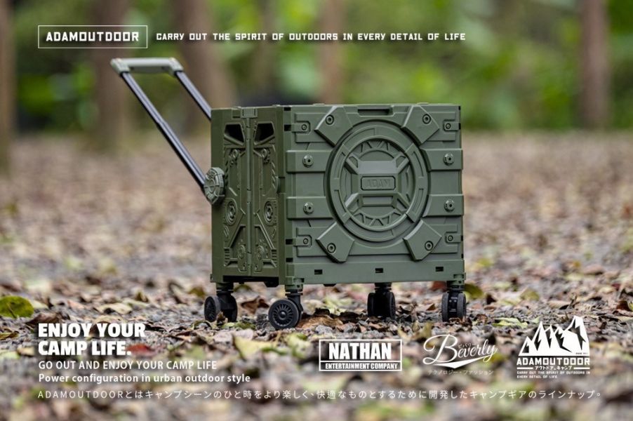 ADAMOUTDOOR 旅行摺疊購物車-3色任選 12500414/7/8 LIFECODE,戶外用品,LIFECODE生活密碼戶外用品生活館 ,帳篷,折疊桌椅,鋁合金,車尾帳,速搭帳,INTEX,露營,露營區,露營裝備,露營生活,露營美學,outdoor,camping,帳篷,露營小物,推車