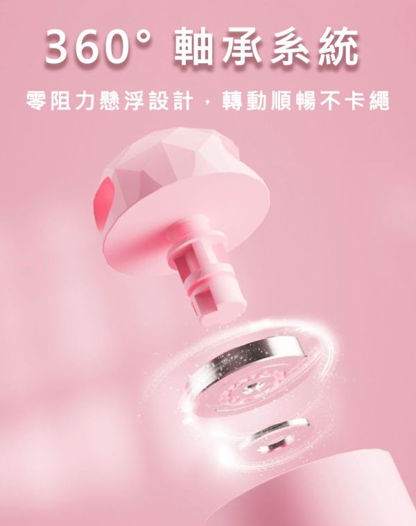 《MOVELIFE》菱紋三用可充電負重計數跳繩/無繩跳繩含大球-3色可選 21000121/5/8 智能跳繩、負重跳繩、大球跳繩、有繩無繩跳繩、可充電跳繩、AI 計數跳繩、燃脂運動、居家運動器材、健身用品、MOVELIFE