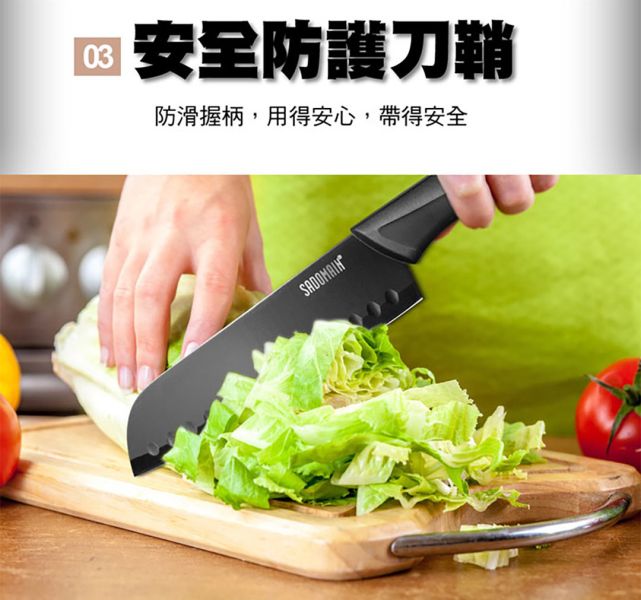 SADOMAIN 炫曜料理刀附刀套-綠色/沙色/黑色 12360174/7/8 LIFECODE,戶外用品,LIFECODE生活密碼戶外用品生活館,帳篷,折疊桌椅,鋁合金,車尾帳,速搭帳,INTEX,露營,露營區,露營裝備,露營生活,露營美學,outdoor,camping,帳篷,露營小物,料理刀