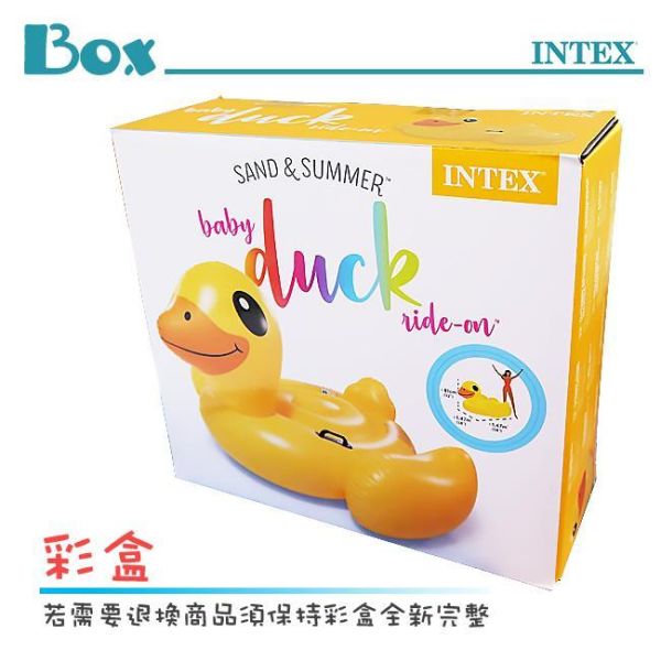 【INTEX】黃色小鴨水上坐騎147x147x81cm 適用3歲以上 15130350(57556) LIFECODE,戶外用品,LIFECODE生活密碼戶外用品生活館 ,帳篷,折疊桌椅,鋁合金,車尾帳,速搭帳,INTEX,露營,露營區,露營裝備,露營生活,露營美學,outdoor,camping,帳篷,露營小物,客廳帳