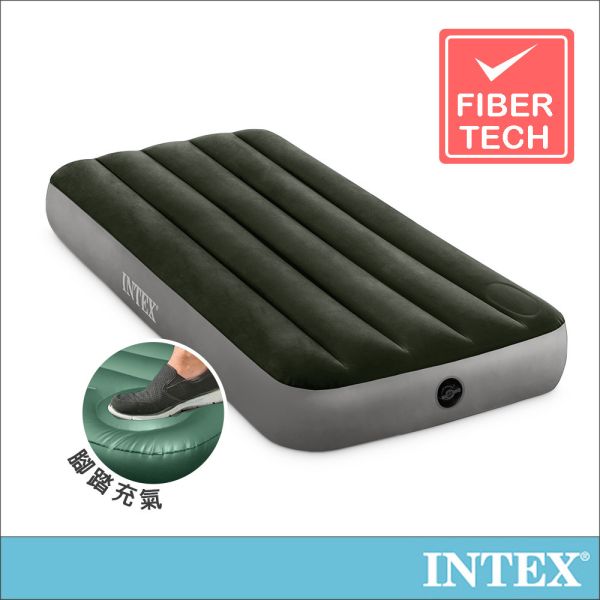 【INTEX】經典單人型充氣床墊(fiber-tech)-內建腳踏幫浦-寬76cm 15020250(64760) LIFECODE,戶外用品,LIFECODE生活密碼戶外用品生活館 ,,帳篷,折疊桌椅,鋁合金,車尾帳,速搭帳INTEX,露營,露營區,露營裝備,露營生活,露營美學,outdoor,camping,帳篷,露營小物,客廳帳