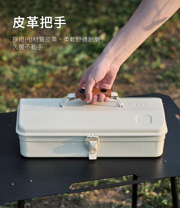 【LIFECODE】戰術硬鐵盒工具箱-米色/綠色/黑色 12320903/4/8 LIFECODE,戶外用品,LIFECODE生活密碼戶外用品生活館 ,帳篷,折疊桌椅,鋁合金,車尾帳,速搭帳,INTEX,露營,露營區,露營裝備,露營生活,露營美學,outdoor,camping,帳篷,露營小物,客廳帳
