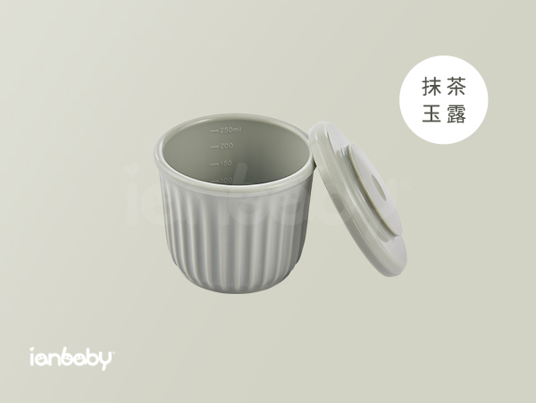 ianbaby®頂級鉑金矽膠多功能防漏碗 (抹茶玉露) 伊恩寶貝,ianbaby,伊恩寶貝餐盤,伊恩寶貝餐具,ianbaby餐具,矽膠餐具,鉑金矽膠餐具,寶寶矽膠餐具,矽膠餐具推薦,韓國矽膠餐具,無毒餐具