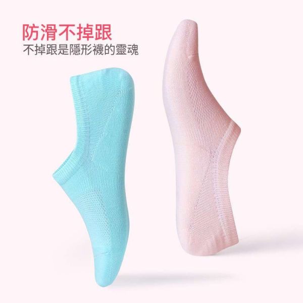 【AUN】6雙女生防鬆脫隱形襪 YW208 AUN,除臭襪,消滅腳臭,腳臭,襪子,女襪,除臭襪推薦,中筒襪,機能襪,休閒襪,隱形襪,船型襪,短襪,防臭襪