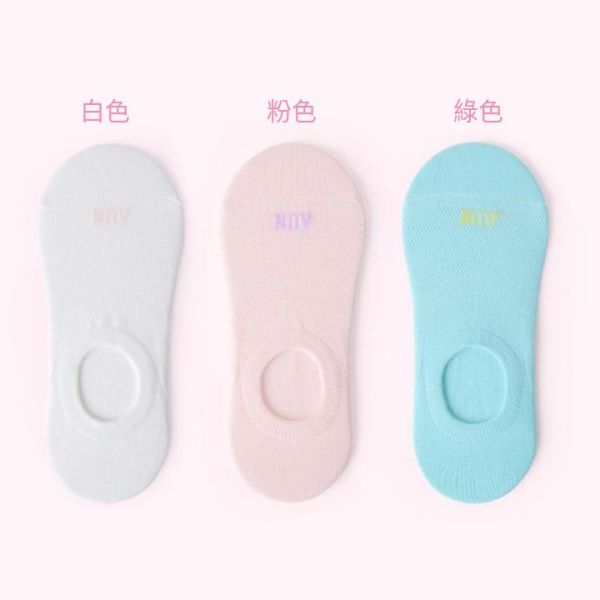 【AUN】6雙女生防鬆脫隱形襪 YW208 AUN,除臭襪,消滅腳臭,腳臭,襪子,女襪,除臭襪推薦,中筒襪,機能襪,休閒襪,隱形襪,船型襪,短襪,防臭襪
