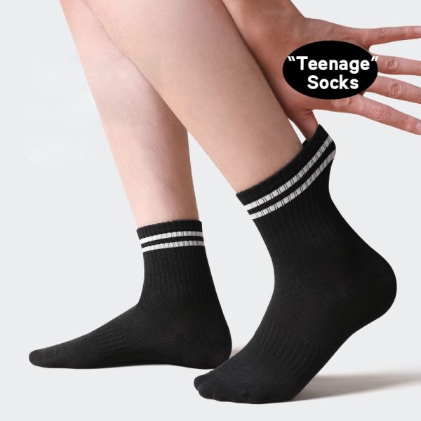 【4雙】AUN青少年時尚潮流中筒襪 QT001 AUN,除臭襪,腳臭,抑菌襪,抗菌襪,襪子,男襪,除臭襪推薦,中筒襪,機能襪,休閒襪,兒童襪,童襪,船型襪,短襪,防臭襪