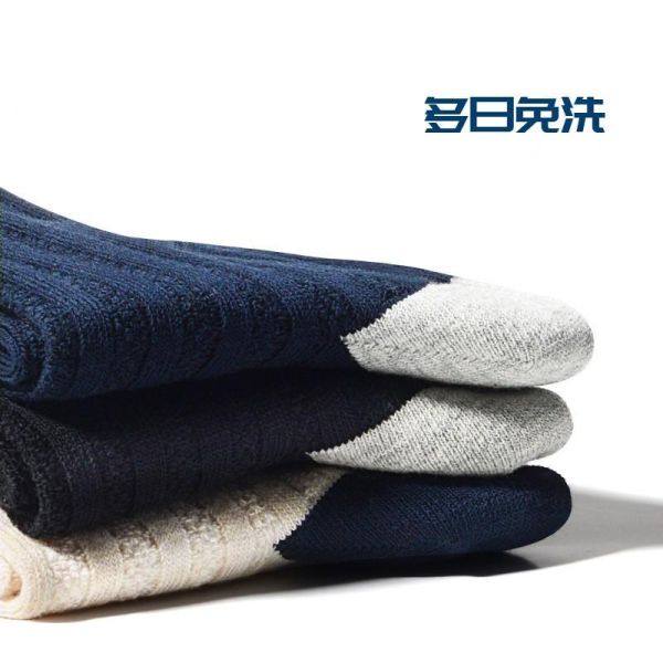 【AUN】6雙男士雙針織商務除臭襪 T158 AUN,除臭襪,腳臭,抑菌襪,抗菌襪,襪子,男襪,除臭襪推薦,中筒襪,機能襪,運動襪,休閒襪,紳士襪,隱形襪,船型襪,短襪,防臭襪