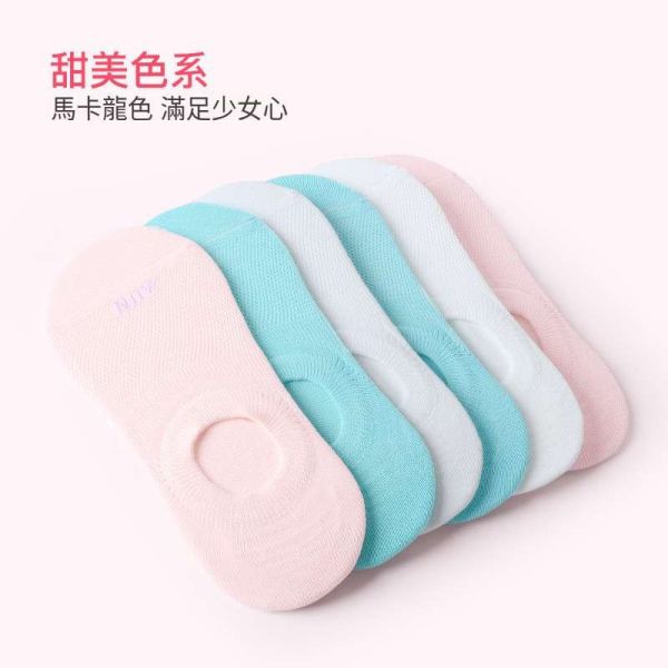 【AUN】6雙女生防鬆脫隱形襪 YW208 AUN,除臭襪,消滅腳臭,腳臭,襪子,女襪,除臭襪推薦,中筒襪,機能襪,休閒襪,隱形襪,船型襪,短襪,防臭襪