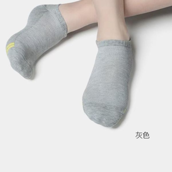 【AUN】6雙男士薄款透氣除臭船襪 CW001 男襪
AUN,除臭襪,腳臭,抑菌襪,抗菌襪,襪子,男襪,除臭襪推薦,中筒襪,機能襪,運動襪,休閒襪,紳士襪,隱形襪,船型襪,短襪,防臭襪