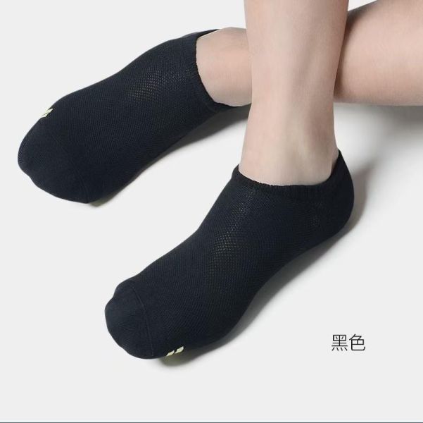【AUN】6雙男士薄款透氣除臭船襪 CW001 男襪
AUN,除臭襪,腳臭,抑菌襪,抗菌襪,襪子,男襪,除臭襪推薦,中筒襪,機能襪,運動襪,休閒襪,紳士襪,隱形襪,船型襪,短襪,防臭襪