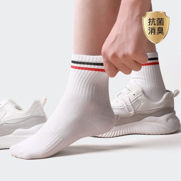 【4雙】AUN青少年時尚潮流中筒襪 QT001 AUN,除臭襪,腳臭,抑菌襪,抗菌襪,襪子,男襪,除臭襪推薦,中筒襪,機能襪,休閒襪,兒童襪,童襪,船型襪,短襪,防臭襪