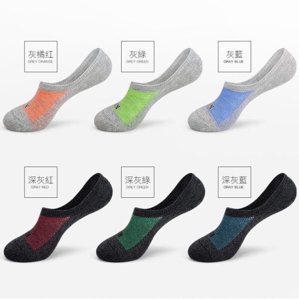 【6雙】𝗔𝗨𝗡男士矽膠防滑純棉隱形襪 YW106 AUN,除臭襪,腳臭,抑菌襪,抗菌襪,襪子,男襪,除臭襪推薦,中筒襪,機能襪,運動襪,休閒襪,紳士襪,隱形襪,船型襪,短襪,防臭襪