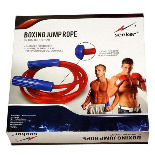 BOXING 泰式跳繩 水管跳繩 重量跳繩 訓練專用 水管跳繩,負重跳繩,重量訓練,重量跳繩,泰式跳繩