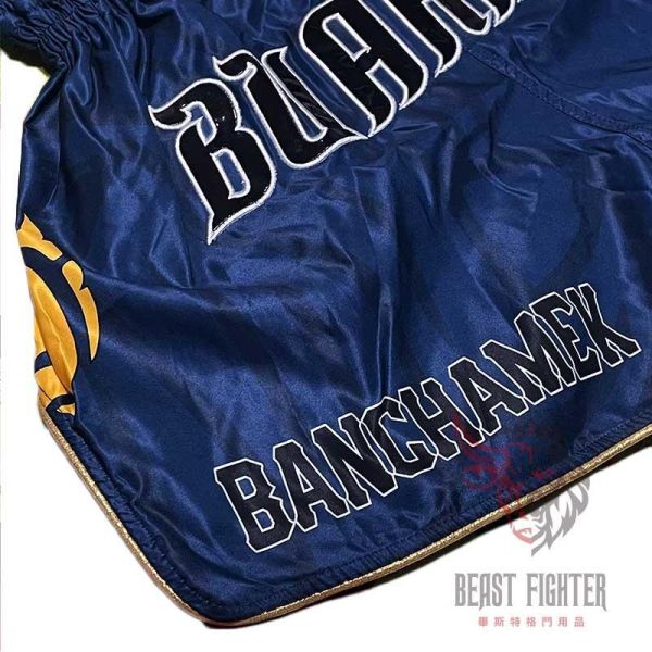Buakaw 播求 靜謐蓮花 海軍深藍 L / 3XL 泰拳褲 泰拳褲,運動短褲,泰拳,踢拳,拳擊,MMA,海軍藍,深藍,藍色