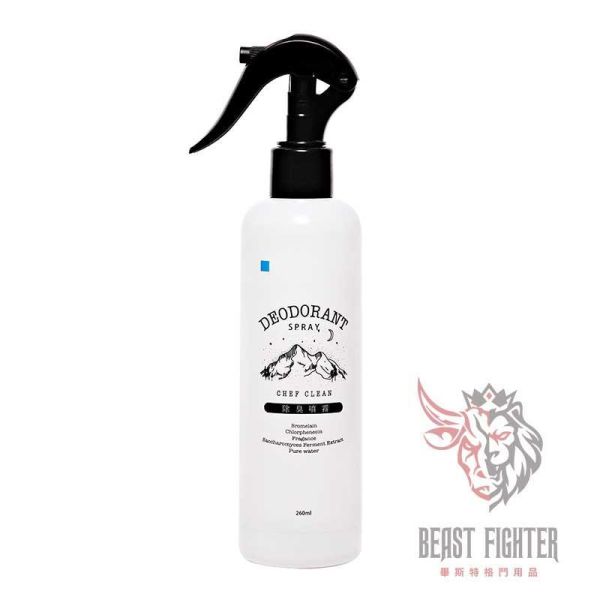 淨毒五郎 拳套除臭 除味 異味消除噴霧 消臭 微風輕香 260ml 有安全扣 拳套除臭,除臭,茉莉,小蒼蘭,淨毒五郎,寵物除臭