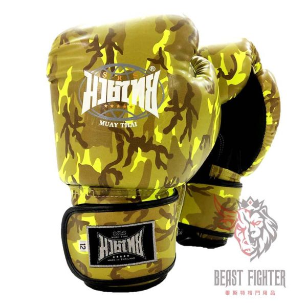SRS 新手 14oz 青綠迷彩 拳擊手套 拳套,拳擊手套,泰拳,踢拳,拳擊,MMA,武術,綠色,有氧拳擊