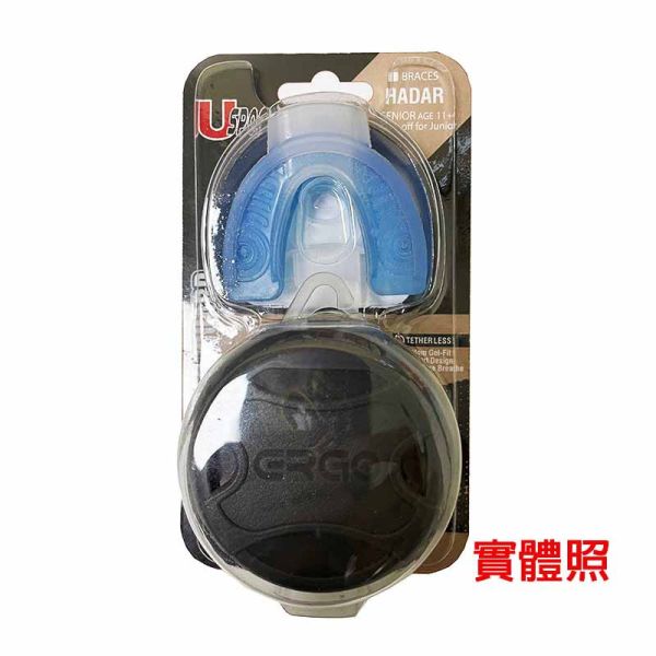 U sport 呼吸款 Hadar 透黑 運動牙套 雙層護齒 附齒盒 牙套,護齒,運動防撞,拳擊,踢拳,泰拳,MMA,綜合格鬥,散打,自由搏擊,黑色