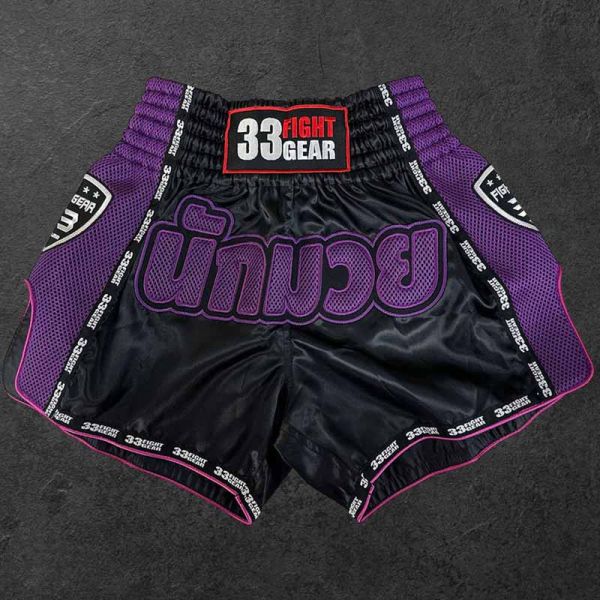 33 FIGHT 紫色 XL 泰拳褲 33fight,泰拳褲,運動褲,拳擊,踢拳,泰拳,