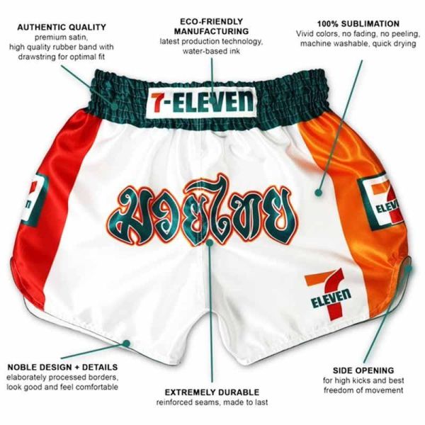 Muay Thai 超商 7-11 XS / S / M / L / XL / 2XL 泰拳褲 MUAY,泰拳褲,運動褲,拳擊,踢拳,泰拳,7-11,711