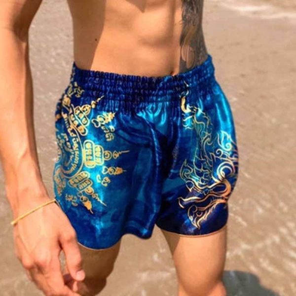 Muay Thai 那伽之王 孔雀綠 L / XL / 2XL泰拳褲 NAGA,泰拳褲,運動褲,拳擊,踢拳,泰拳,綠色,蛇神