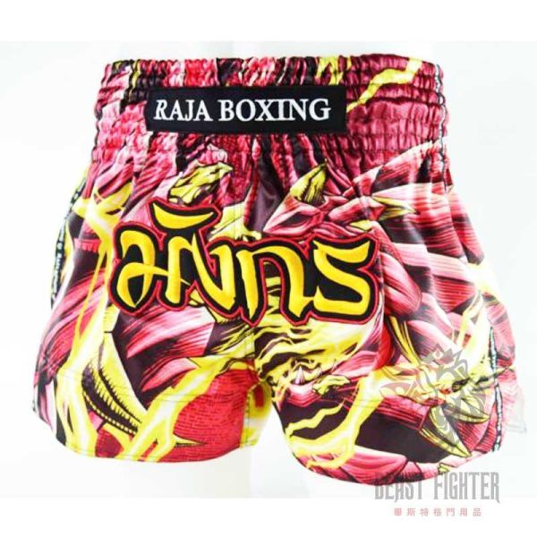 RAJA 泰國 ROCK 龍吼 XL 泰拳褲 泰拳褲,RAJA,泰拳,運動褲,拳擊,踢拳,紅色