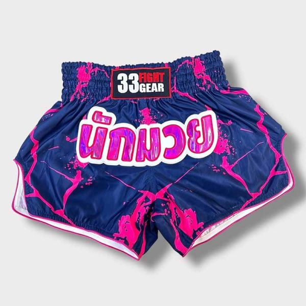 33 FIGHT 海軍粉 L 戰士 泰拳褲 33fight,泰拳褲,運動褲,拳擊,踢拳,泰拳,粉紅