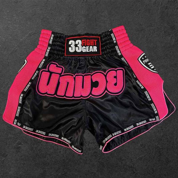 33 FIGHT 粉黑 L / XL 泰拳褲 33fight,泰拳褲,運動褲,拳擊,踢拳,泰拳,