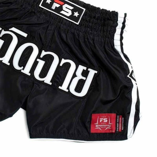 INFIGHT STYLE 幽靈 M / L / XL 泰拳褲 泰拳褲,泰國,拳擊,黑色,MMA,踢拳,black,infight