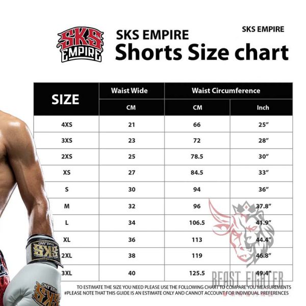 SKS 疾速銀藍 M 泰拳褲 運動短褲 SKS,泰拳褲,運動褲,拳擊,踢拳,泰拳,