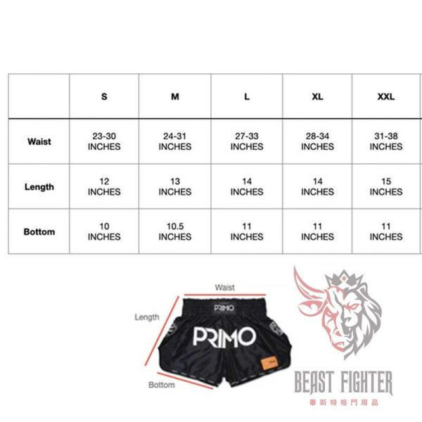 PRIMO 藍黑款 XL 泰拳褲 運動短褲 運動短褲,泰拳褲,泰拳,PRIMO,黑色,拳擊,藍色