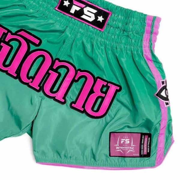 INFIGHT STYLE 邁阿密 深綠限定款 S / M / L / XL 泰拳褲 泰拳褲,泰國,拳擊,綠色,MMA,踢拳,green,infight,miami