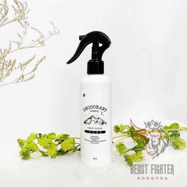 淨毒五郎 拳套除臭 除味 異味消除噴霧 消臭 微風輕香 260ml 有安全扣 拳套除臭,除臭,茉莉,小蒼蘭,淨毒五郎,寵物除臭