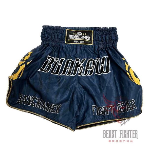 Buakaw 播求 靜謐蓮花 海軍深藍 L / 3XL 泰拳褲 泰拳褲,運動短褲,泰拳,踢拳,拳擊,MMA,海軍藍,深藍,藍色