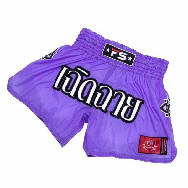 INFIGHT STYLE 亮紫 2XL 泰拳褲 泰拳褲,泰國,拳擊,紫色,MMA,踢拳,purple,infight