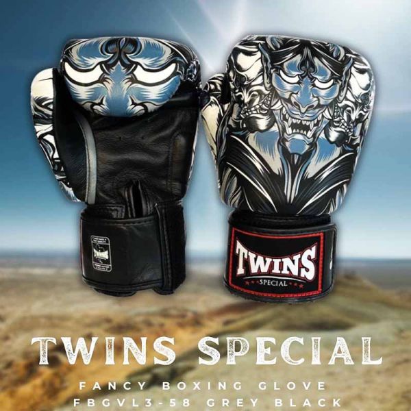TWINS 歌舞伎 KABUKI 藍色款 12oz 14oz 真皮 拳擊手套 格鬥裝備,拳套,泰拳,TWINS,藍色,拳擊,踢拳