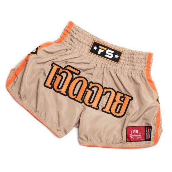 INFIGHT STYLE 焦糖甜橙 S / M / L / XL / 2XL 泰拳褲 泰拳褲,泰國,拳擊,橘色,MMA,踢拳,orange,infight,miami
