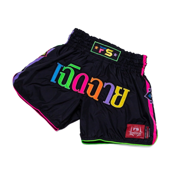 INFIGHT STYLE 稜鏡蓮花 L 青綠 泰拳褲 泰拳褲,泰國,拳擊,MMA,踢拳