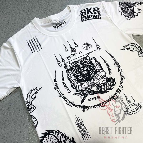 SKS Sakyant 白色 S / M / L / XL 龍虎相爭 T恤 排汗運動衣 SKS,上衣,休閒上衣,泰拳,老虎,白色,休閒服飾,排汗衫