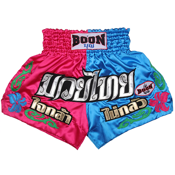 Boon 粉藍撞色 S / M 泰拳褲 泰拳褲,運動短褲,泰拳,踢拳,拳擊,MMA