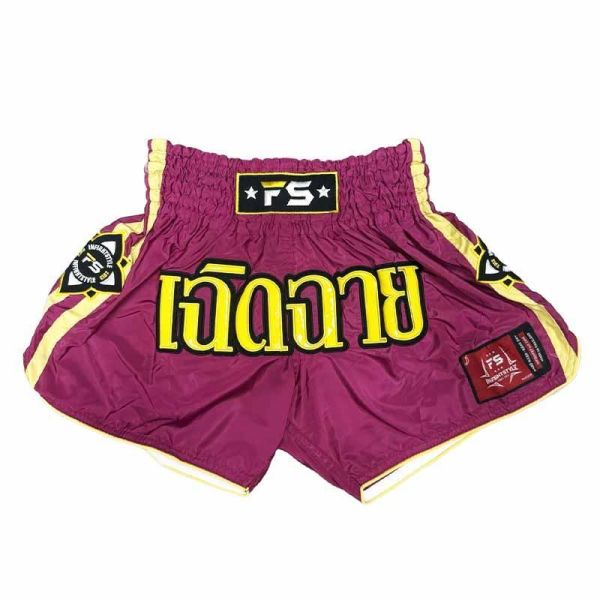INFIGHT STYLE 炙熱 S / M / L / XL 泰拳褲 泰拳褲,泰國,拳擊,紅色,MMA,踢拳,red,infight,tropic