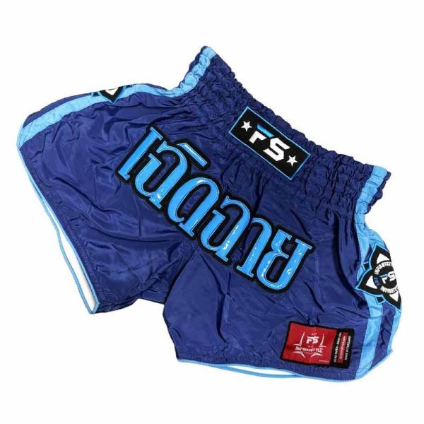 INFIGHT STYLE 靛青藍 S / M / L / XL 泰拳褲 泰拳褲,泰國,拳擊,藍色,MMA,踢拳,blue,infight,靛青