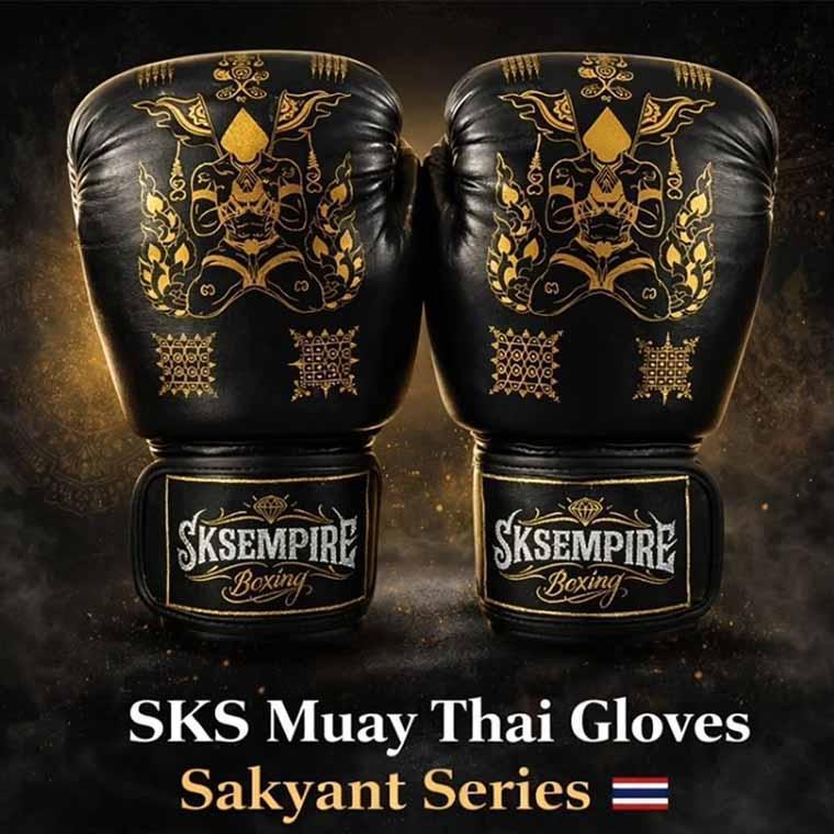 SKS 經典 SAKYANT 黑色款拳套
