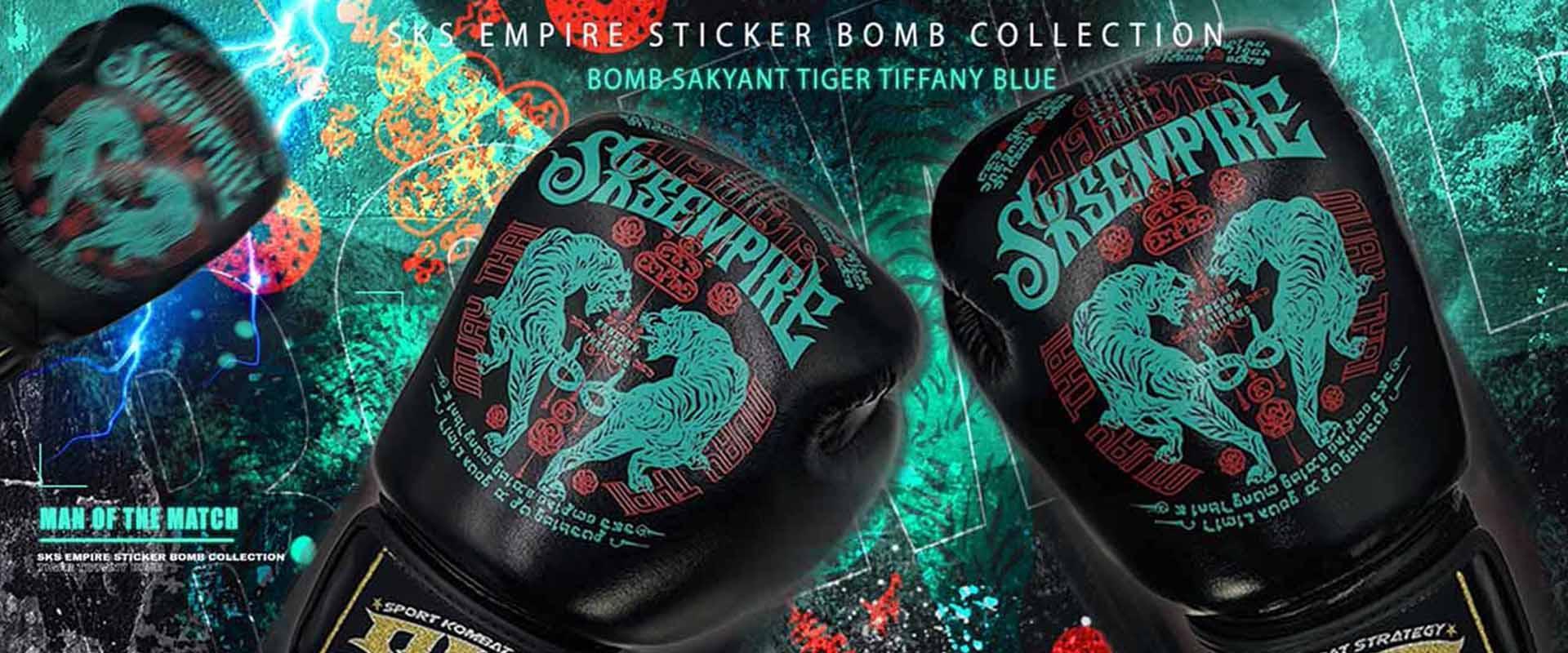 SKS TIGER BOMB GLOVE 虎紋炸彈拳套