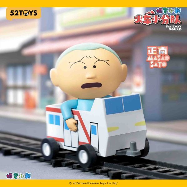 (盲盒一小抽)蠟筆小新火車小分隊 